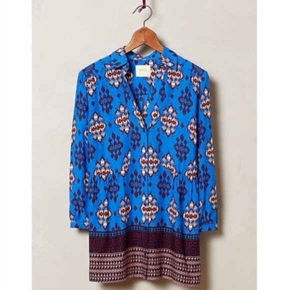 Anthropologie Maeve Woodland Walk Button Down 4P - Picture 2 of 7